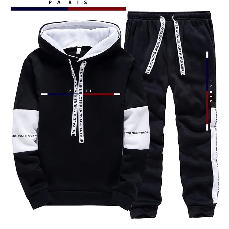 Street Fashion Paris - Paris Fashion Printed Men's Set/Hoodie/Pants Fall