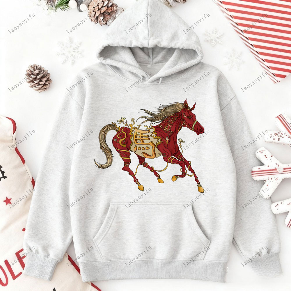 Horse Year Happy New Year 2026 - огляд і ціна Street Fashion Essentials