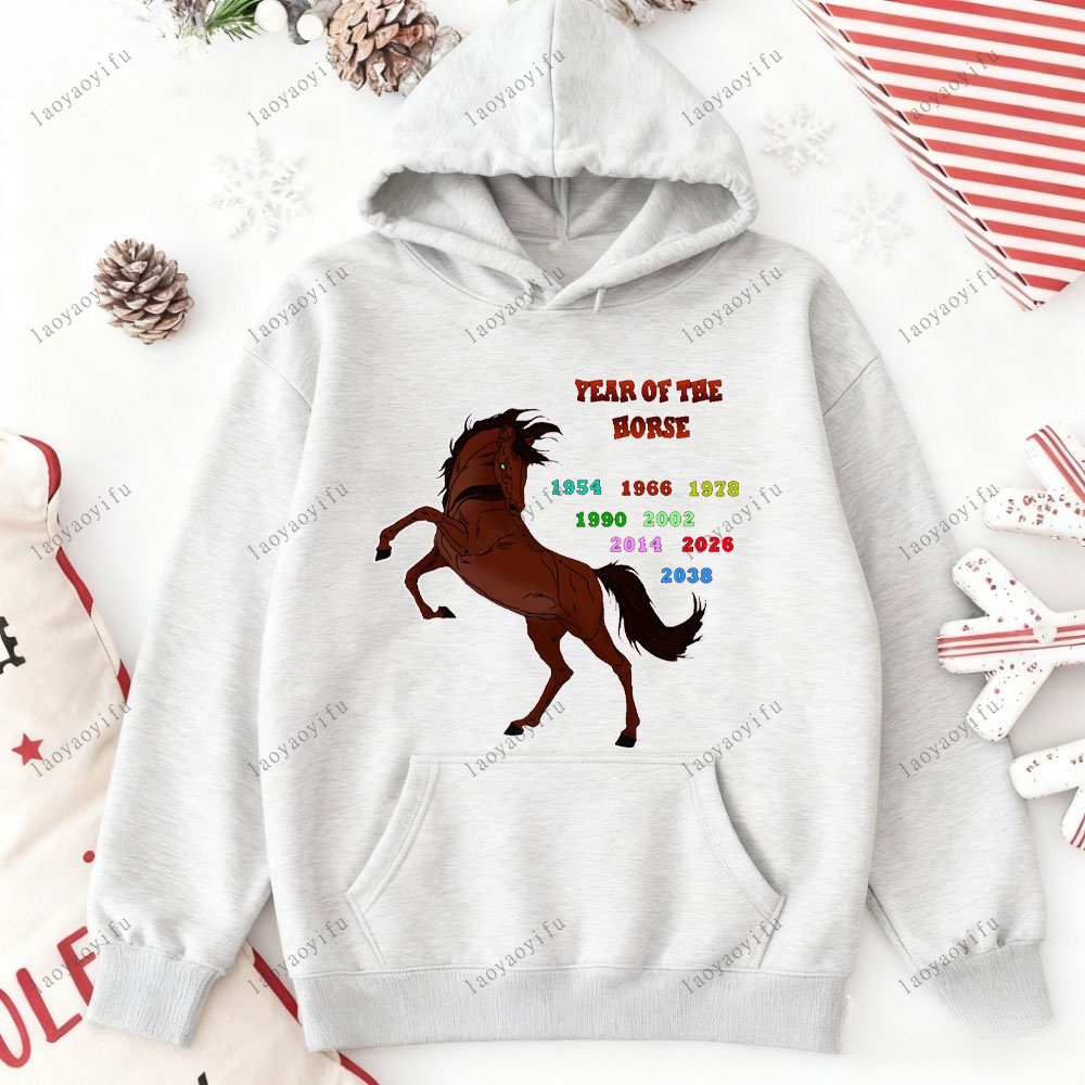 Horse Year Happy New Year 2026 - огляд і ціна Street Fashion Essentials