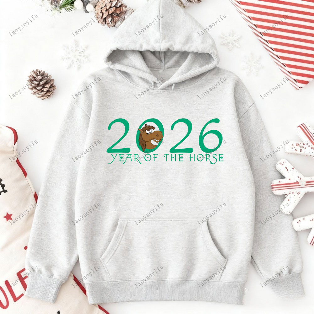 Horse Year Happy New Year 2026 - огляд і ціна Street Fashion Essentials