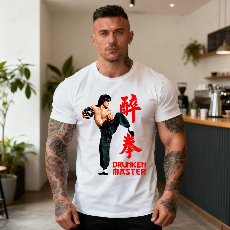 Classic Hong Kong Drunken Fist - огляд і ціна Street Fashion Hong Kong