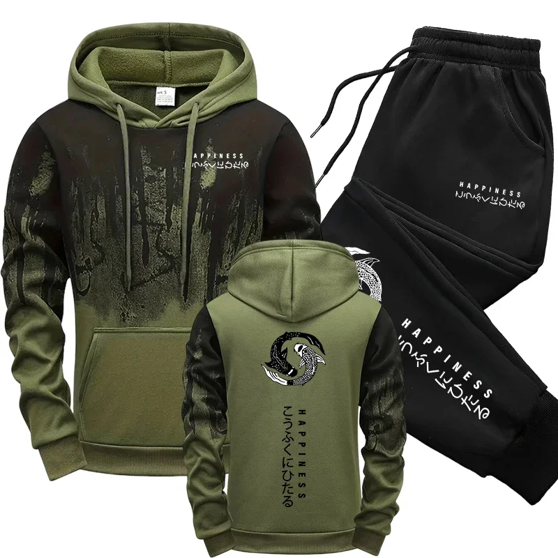 Japanese Fashion Men's Tracksu - огляд і ціна Street Fashion Male