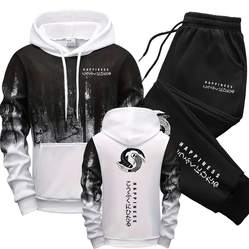 Japanese Fashion Men's Tracksu - огляд і ціна Street Fashion Male