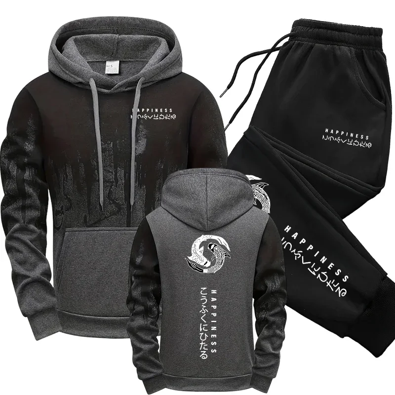 Japanese Fashion Men's Tracksu - огляд і ціна Street Fashion Male