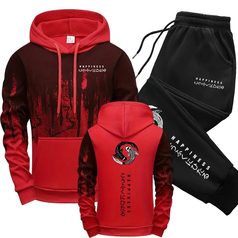 Japanese Fashion Men's Tracksu - огляд і ціна Street Fashion Male