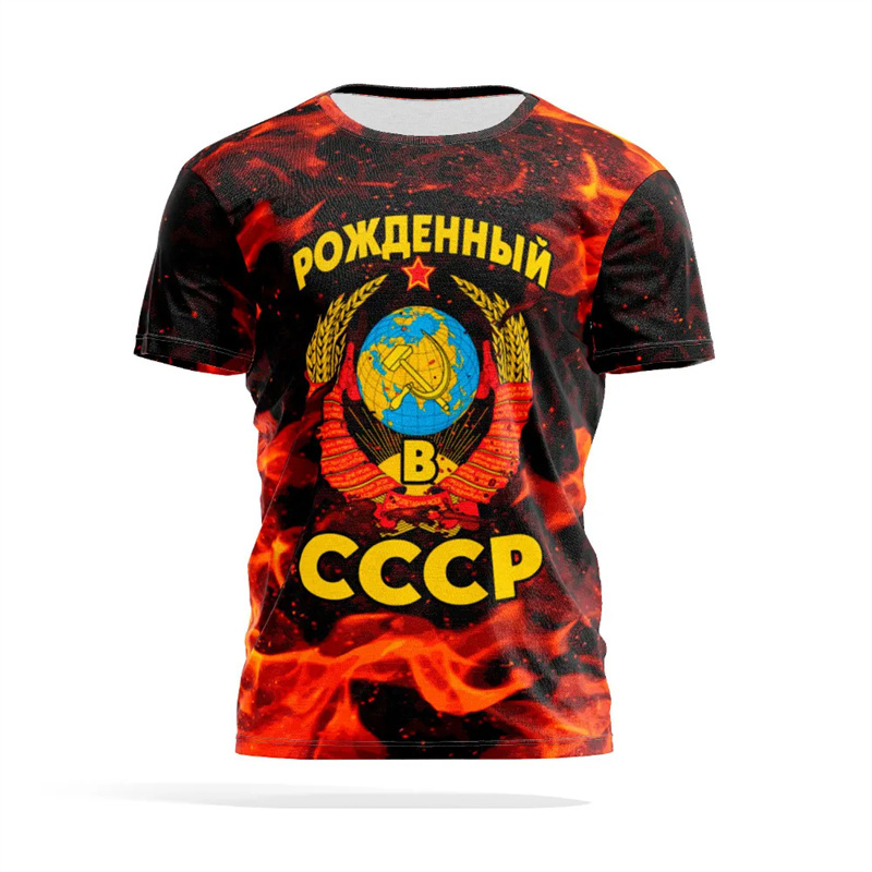 Russian National Emblem Print  - огляд і ціна Street Fashion Essentials