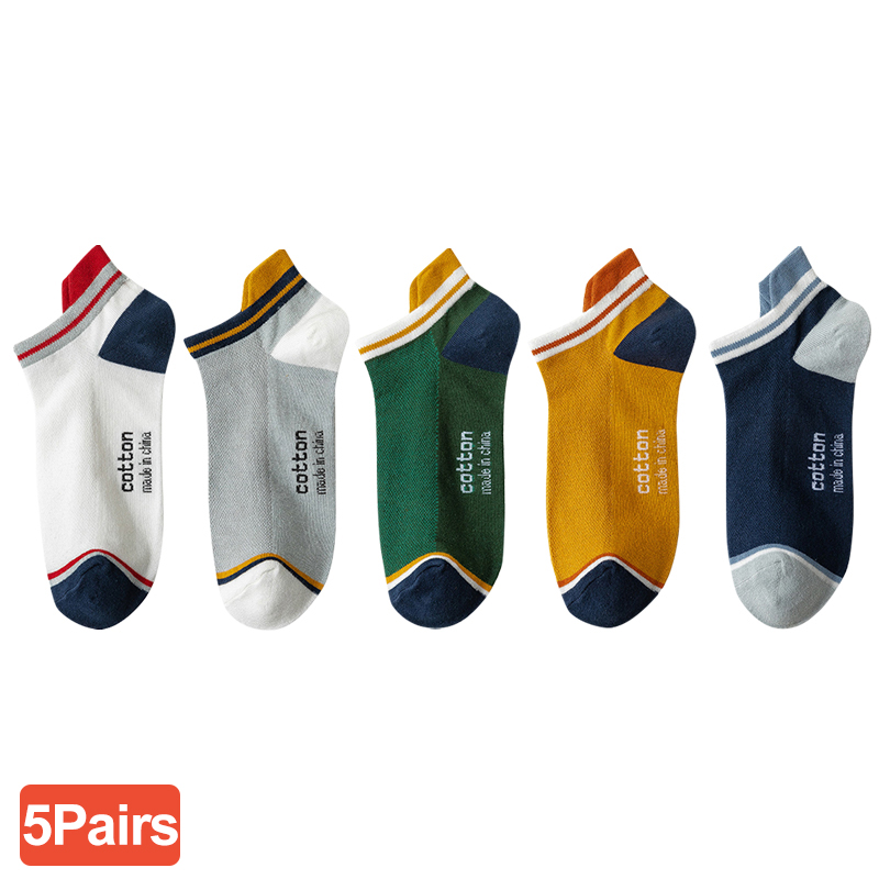 5 Pairs Man Short Socks Fashio - огляд і ціна Street Fashion Style Youtube