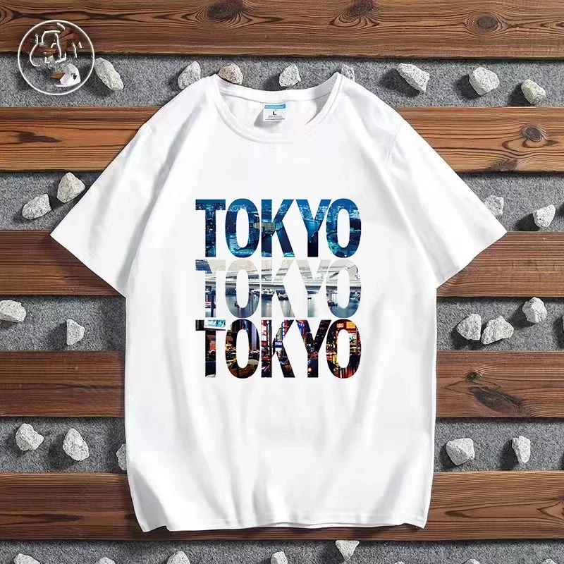 Fashion City Printed T-shirt P - огляд і ціна Street Fashion Paris