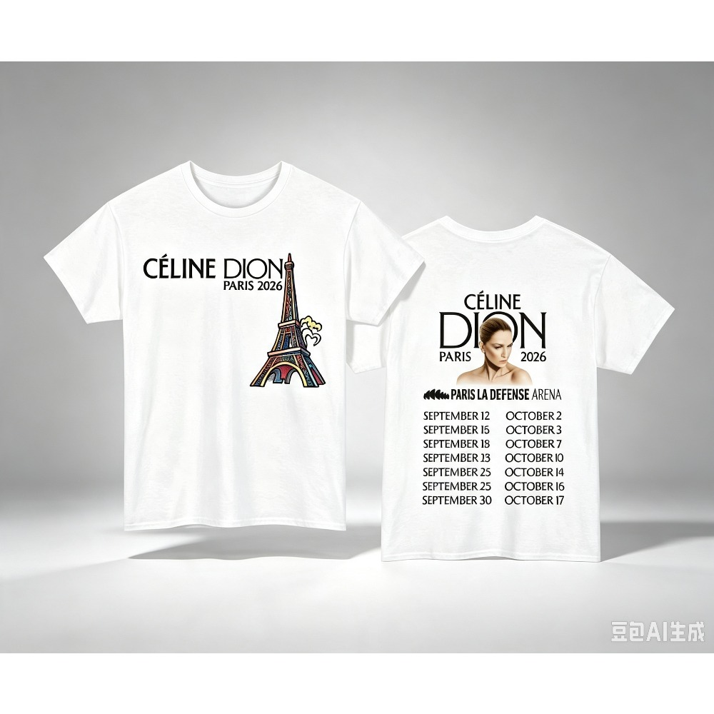 Paris Eiffel Tower Tour Date P - огляд і ціна Street Fashion Paris