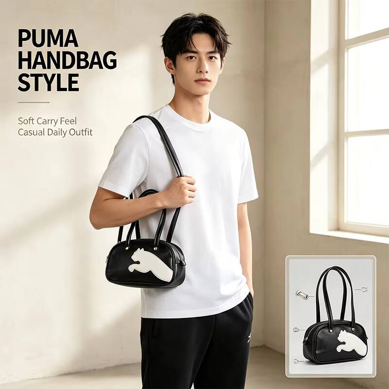 Bowling Hot Puma Bag Men Fashi - огляд і ціна Street Fashion Hong Kong