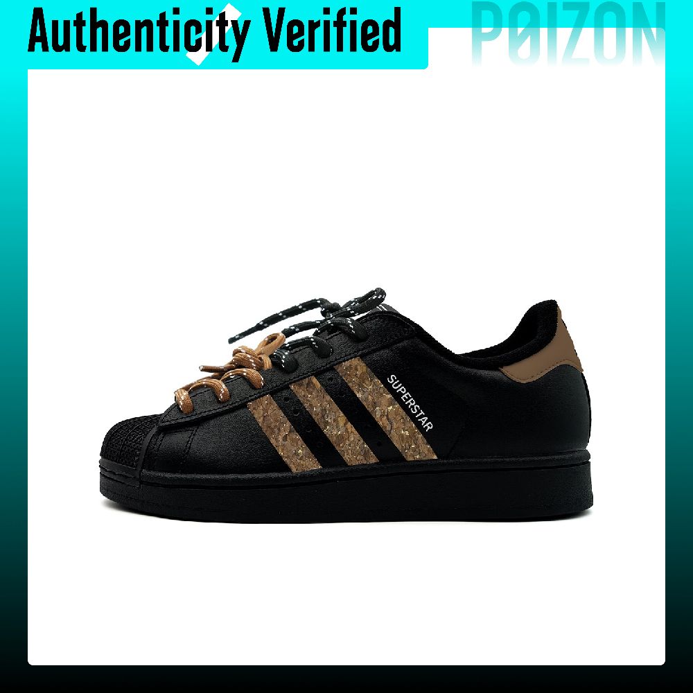 Adidas Originals Superstar 2 S - огляд і ціна Adidas Shoes Superstar