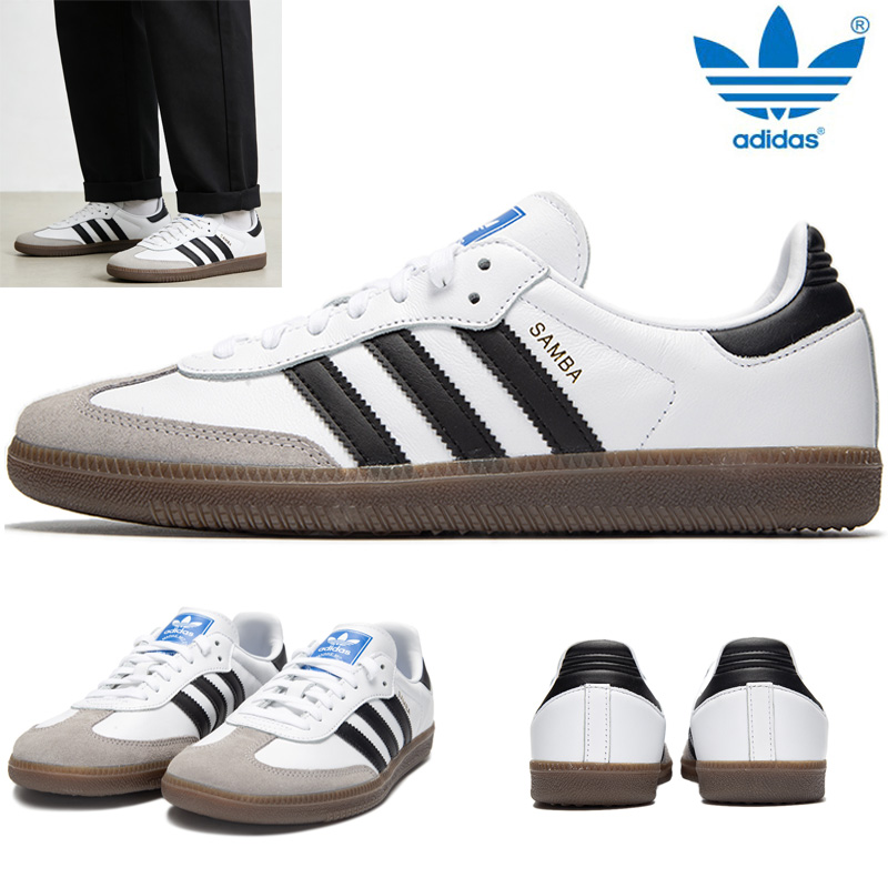 Adidas Samba Original Men Wome - огляд і ціна Street Fashion Hong Kong